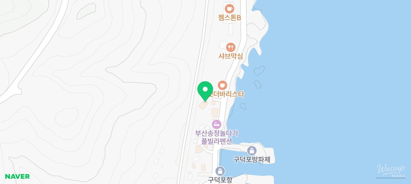 환상적인 장면