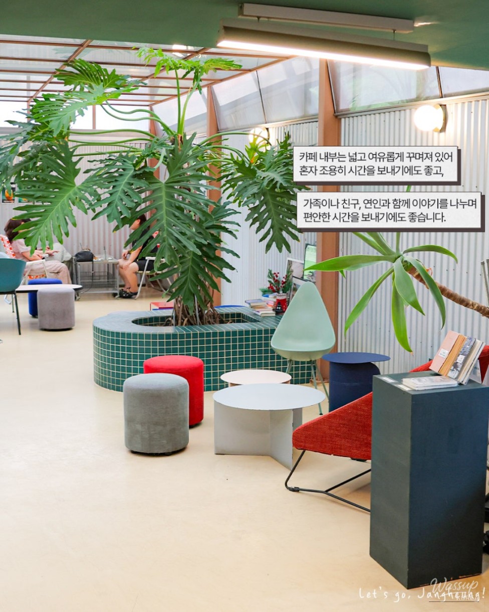 Explore the Charming Cafe 'Ocha Hyun' in Jangheung_05